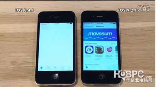 果真顺畅了许多！OS9.2.1再感受iPhone4s店/5实际效果显著
