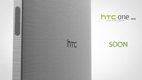 传HTC M10CPU有双版本号 中国发行版配MTK