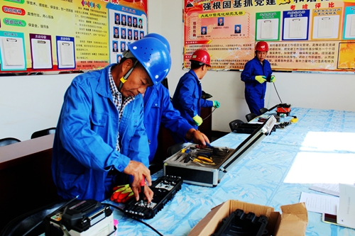 神华宁夏煤业集团信息技术中心青工技术比武提升队伍建设