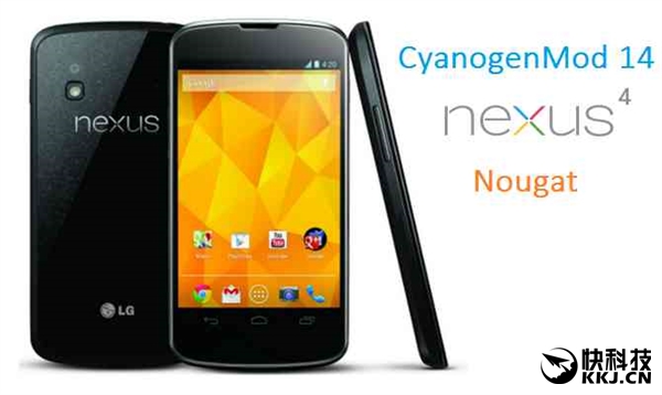 Nexus 4迈入安卓7.0 CM14：确实可用！
