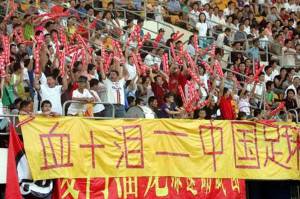 任航转会风波平息，“四赢”交易背后是伪职业的中国足球