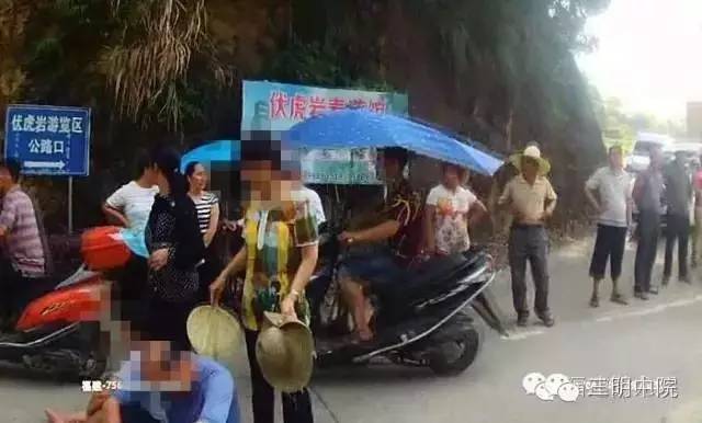三明新闻速读：儿子交通事故丧生，父亲阻路闹事被追刑责