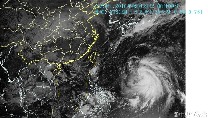快讯！台风“鲇鱼”又肥了一圈，会不会再袭击厦门？中国气象局说。。。