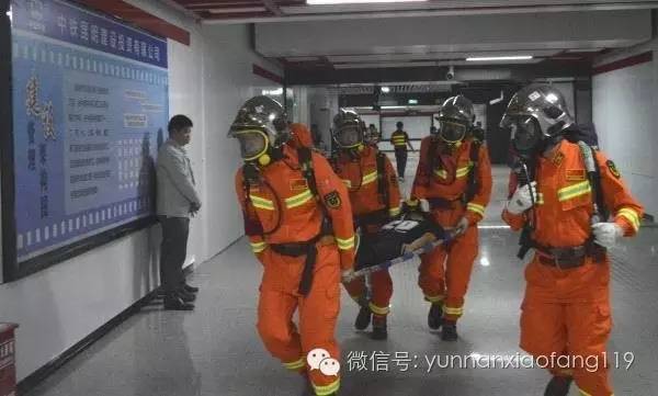 演练 | 昆明多部门联合开展地铁火灾事故救援演练