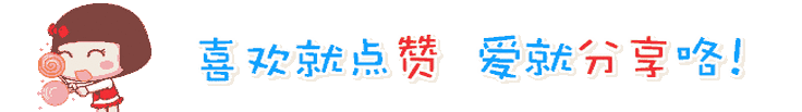 小李来支招--APP下载二维码合二为一并跳过微信跳转链接拦截