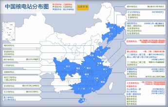 中国核电站数量正在急速增长:有望成为仅
