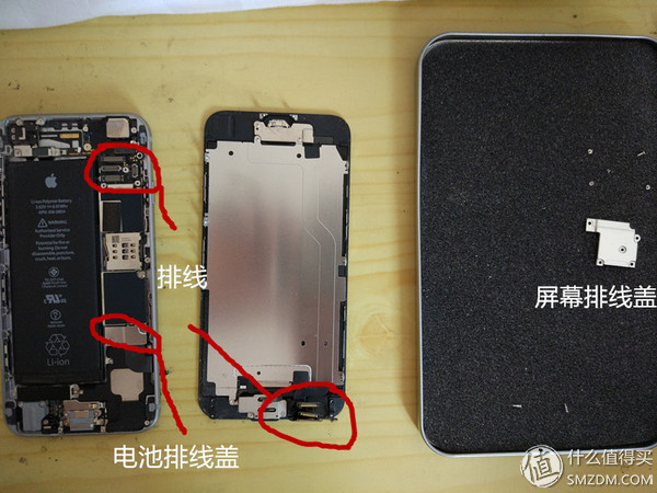 从此无需带移动电源了—iPhone6 手机换大容量锂电池记