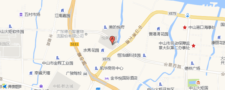 1.4万一平，中山刚需的梦想还是改善的归宿(图2)