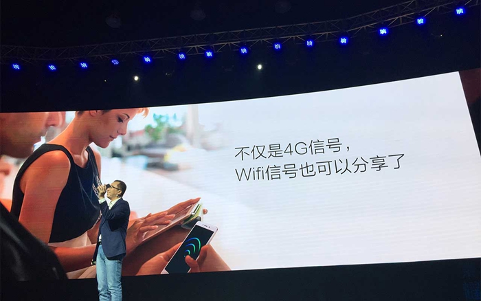 华为发布新手机荣耀畅玩6X，千元手机4gB运行内存1200万清晰度双镜头