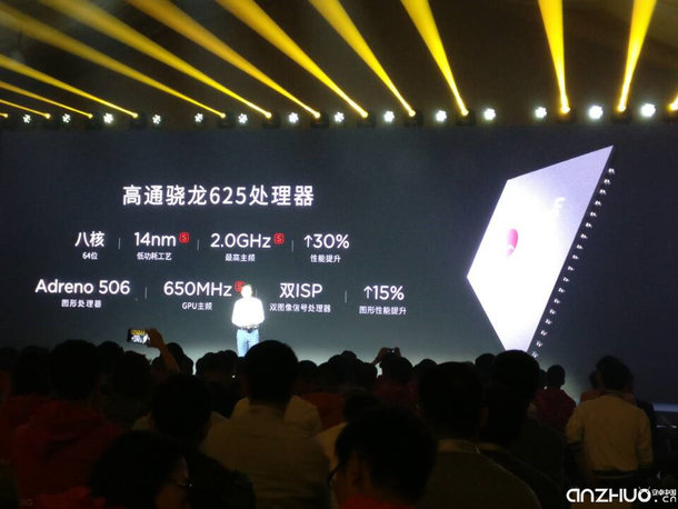 配置sony2300万清晰度订制监控摄像头：nubia Z11 miniS宣布公布