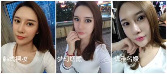 “宝爷”影响力不降 华为公司G9 Plus靠整体实力上台