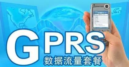 彻底改变世界的 10 项手机「黑科技」
