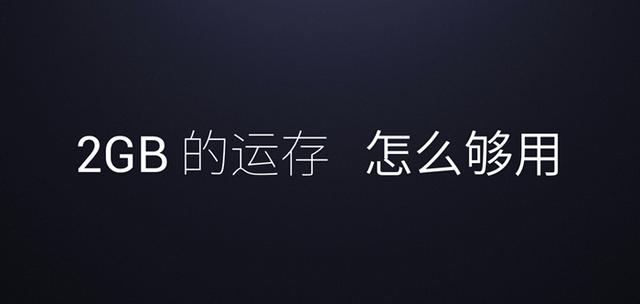 大充电电池 大运行内存 旗舰快速充电！360N4a成最具质价比千元手机