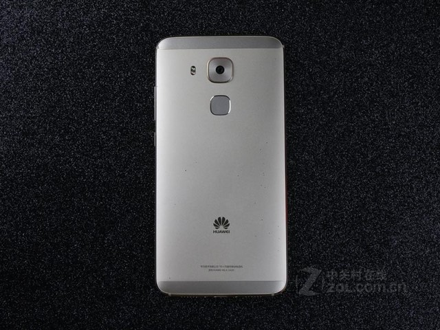 冰点价袭来 华为公司G9 plus移动版售1828元