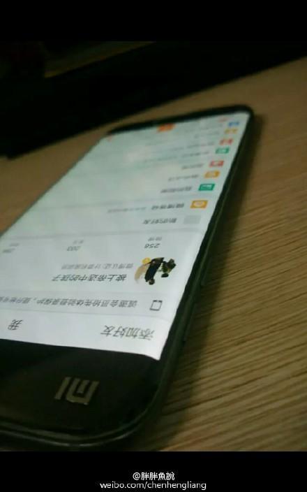 小米官方总算确定，单叶双曲面的小米手机Note2在10月25日公布