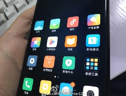 小米手机Note2于25日公布，单叶双曲面屏梁朝伟品牌代言