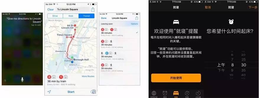 升級iOS 10，你一定必须掌握这种！