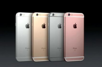 划算近1000元，iPhone悄悄地发布新iPhone6S