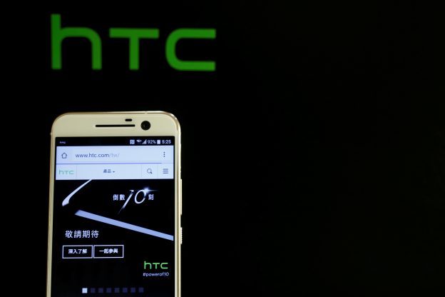HTC 11 长那样？网民发觉少了耳机插孔