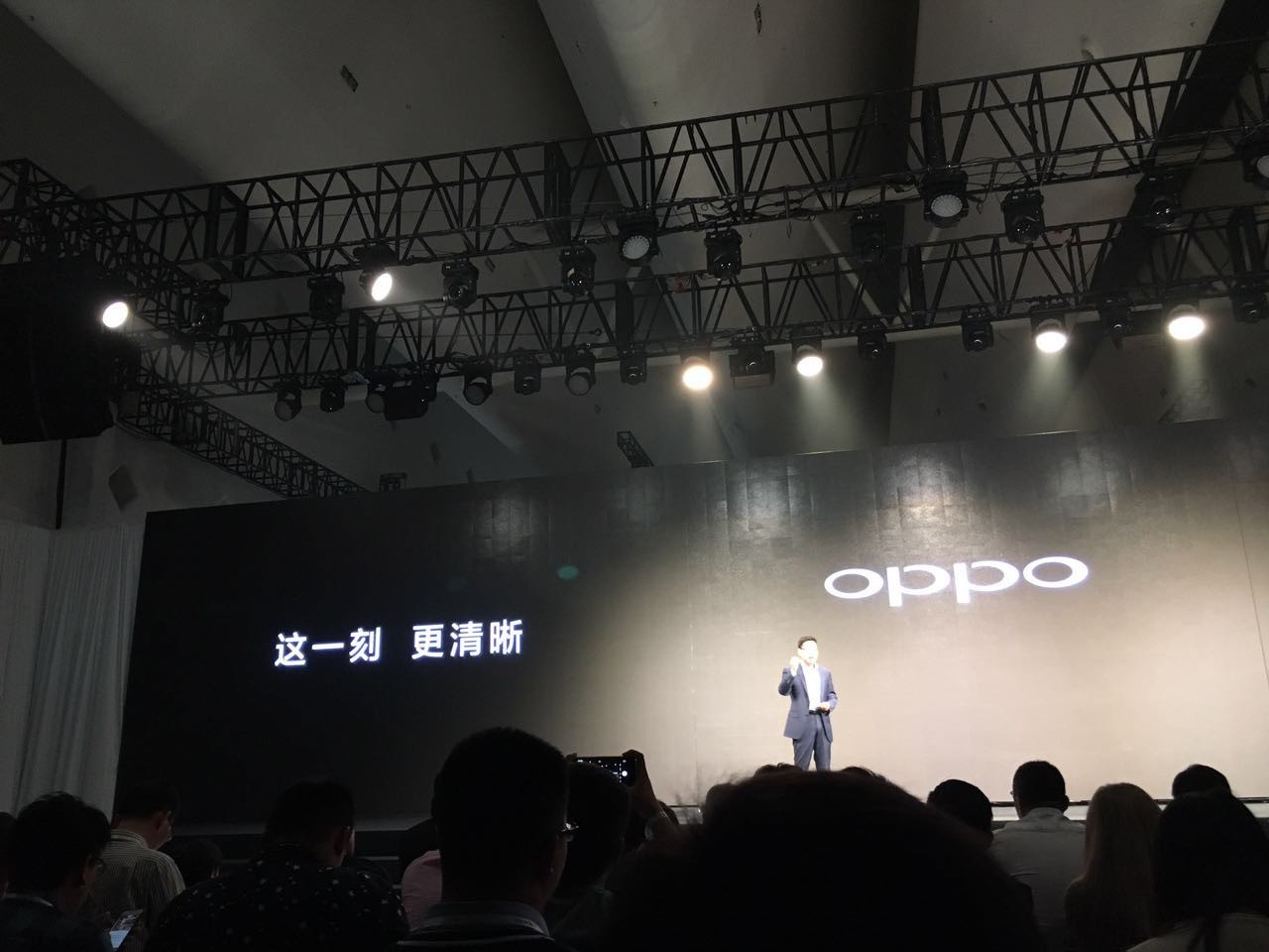 OPPO R9s宣布公布，这一刻照相确实更清楚