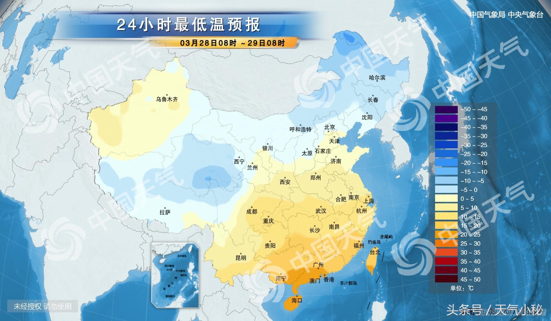 03月28日常州天气预报