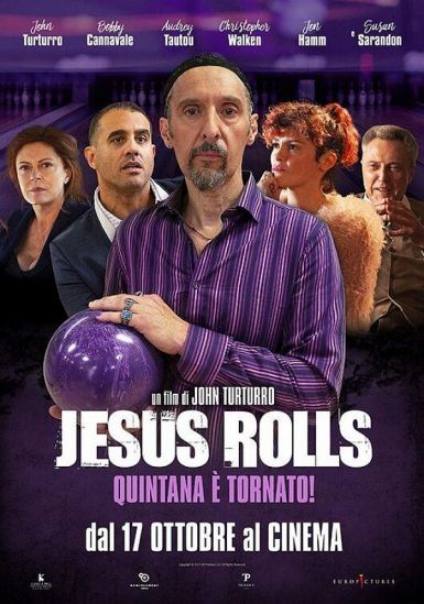 耶稣摇摆 The Jesus Rolls