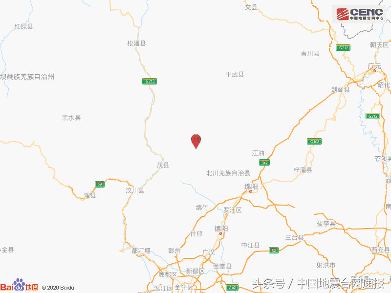 四川绵阳市北川县发生4.6级地震