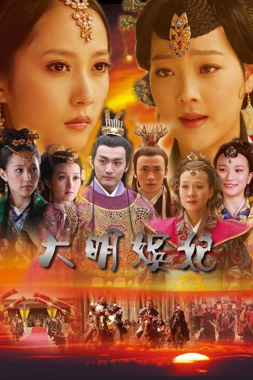 备注:共20集,完结分类:国产剧地区:大陆年份:2010主演:宋洋何杜娟朱