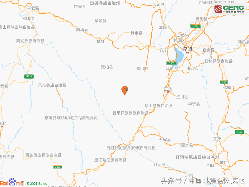 云南楚雄州双柏县发生5.1级地震 2021云南地震最新消息今天