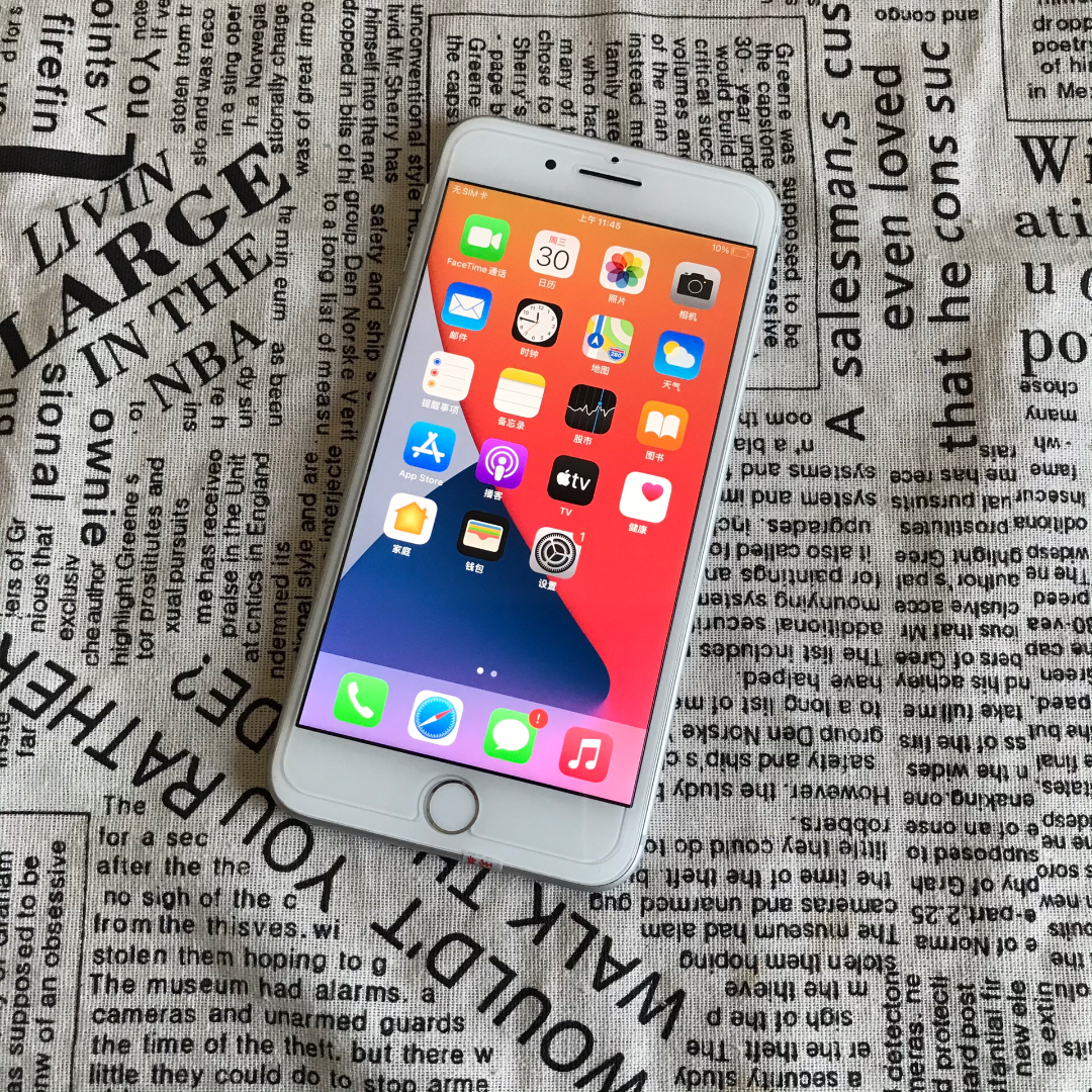 What Is The Difference Between LCD Screen And OLED Screen Which One Is 
