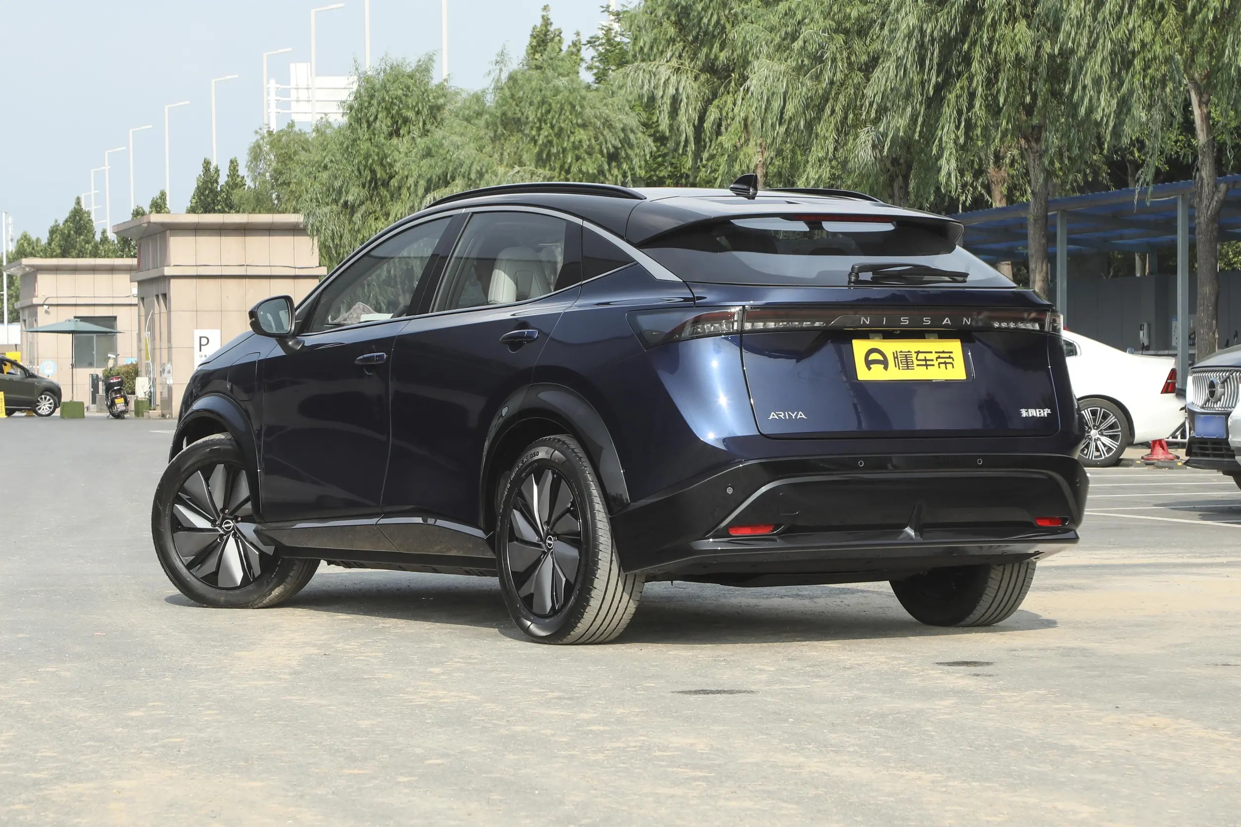 With a battery life of 623 kilometers, how practical is ARIYA? All ...