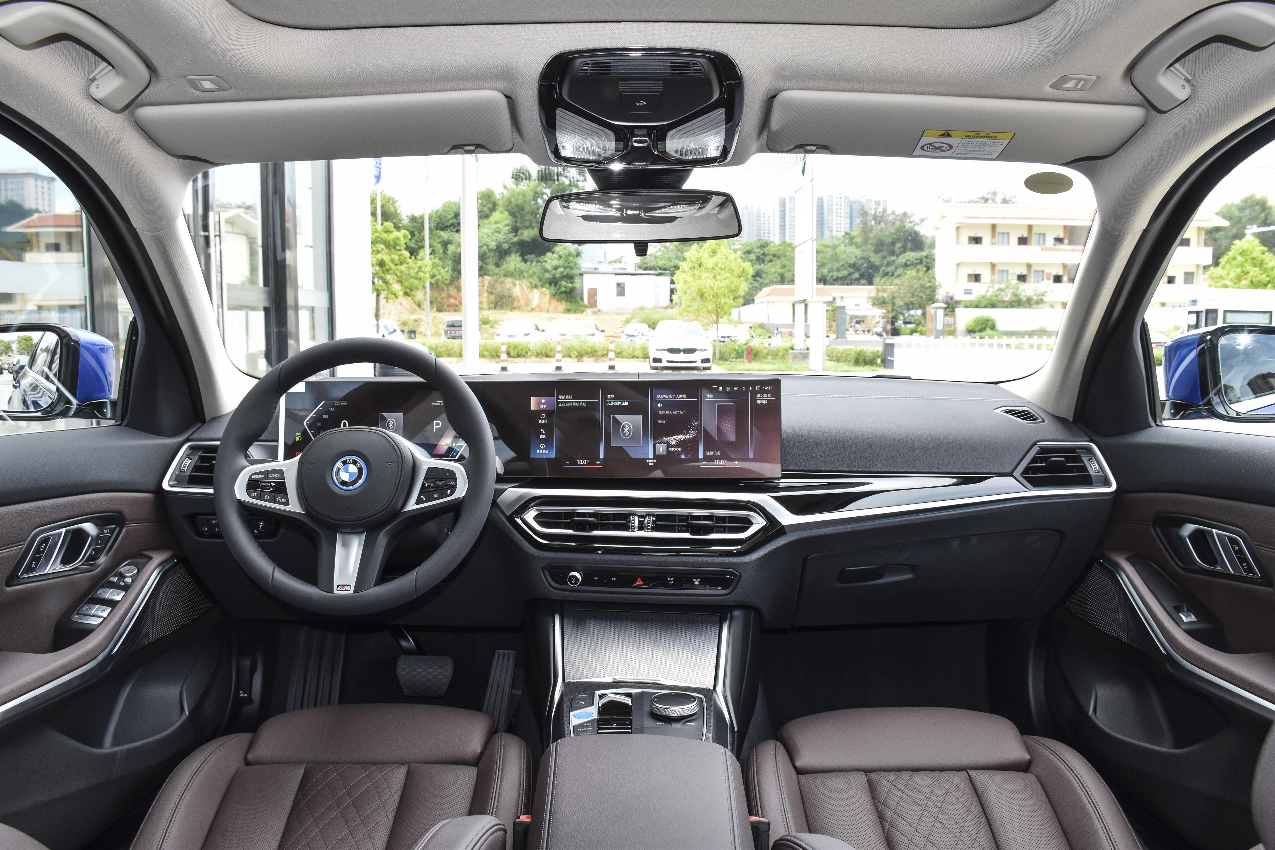 286 horsepower + integrated floating curved screen, how does the pure ...