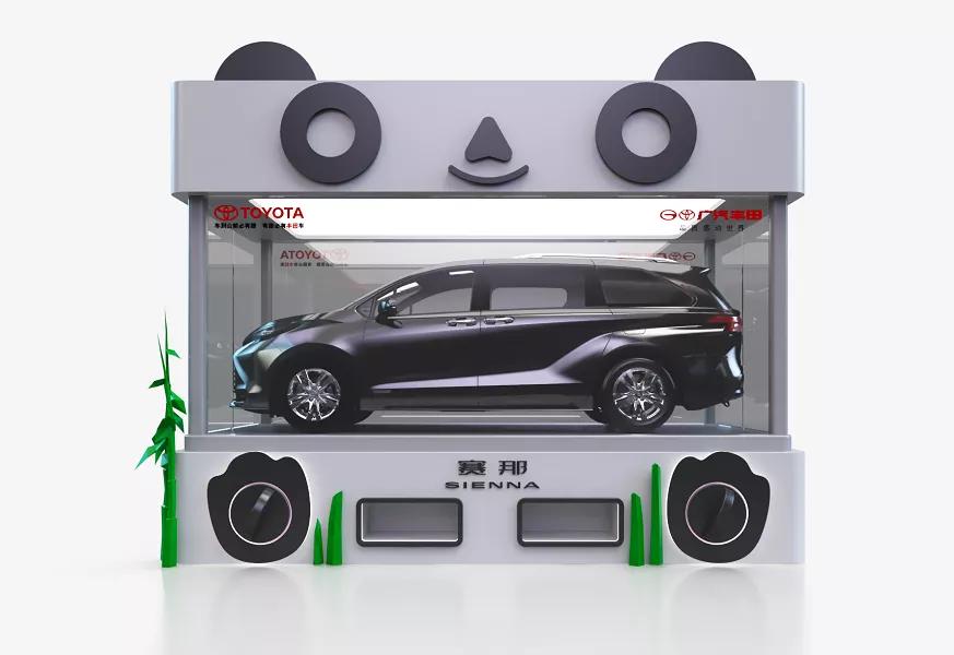 重塑MPV市场格局的旗舰，广汽丰田赛那SIENNA正式亮相