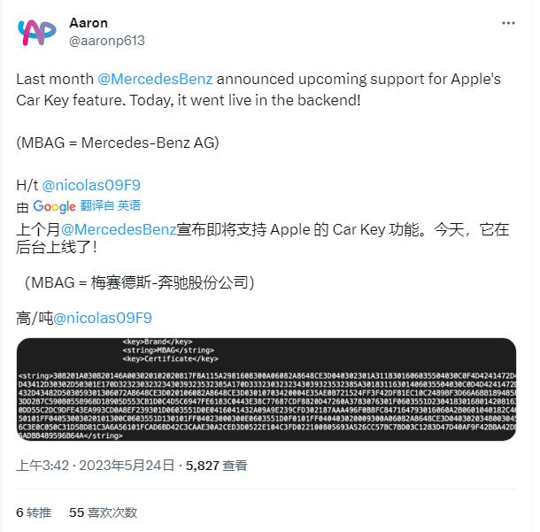 Apple Car Key has added support for MercedesBenz models in the