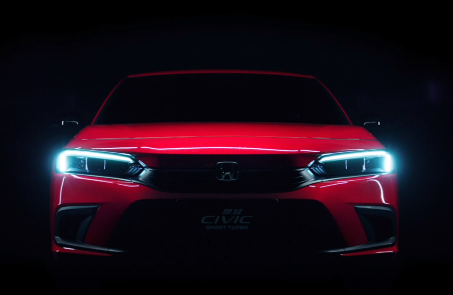 12.99万元起，全系1.5T，第十一代思域正式上市