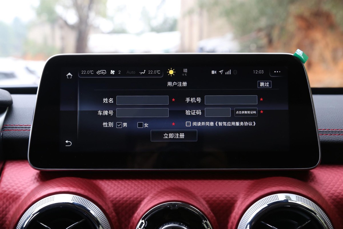 详解BJ40城市猎人版，全系2.0T+采埃孚8AT，关键价格讨喜