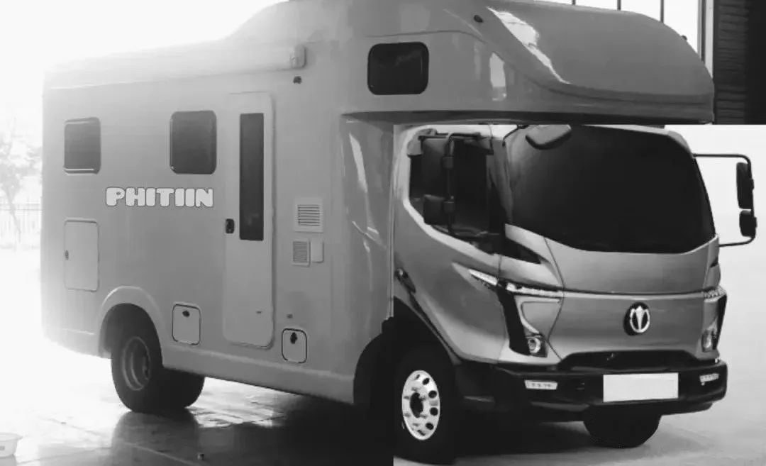 Hybrid has reached Philippine RV Hybrid No. 1 - iNEWS