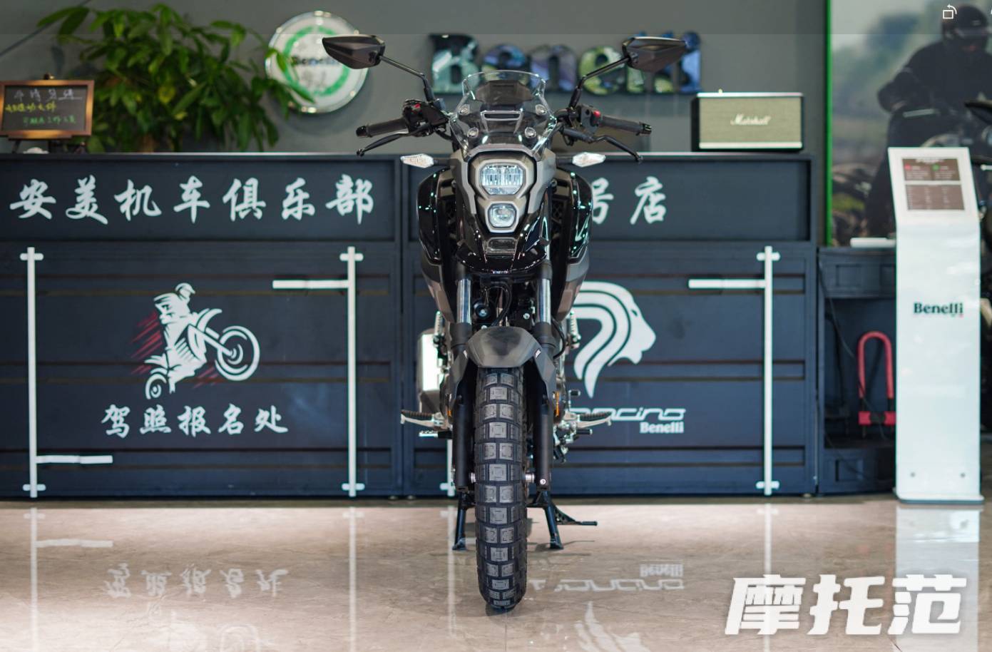 What do you think of Haojue's minimum rally DL150? - iNEWS