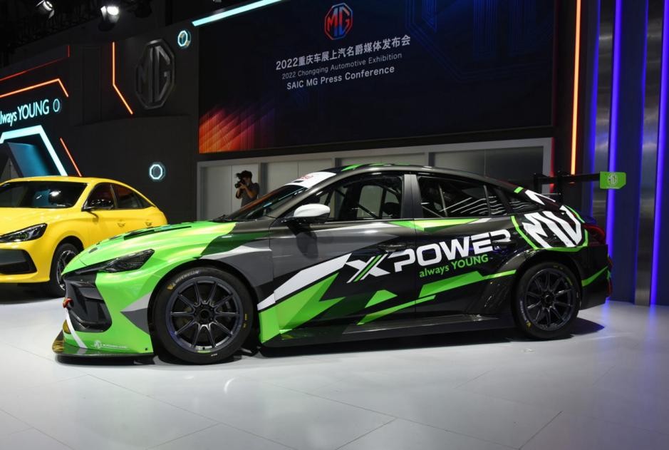 If the production car of MG 5 is designed according to this design, it ...