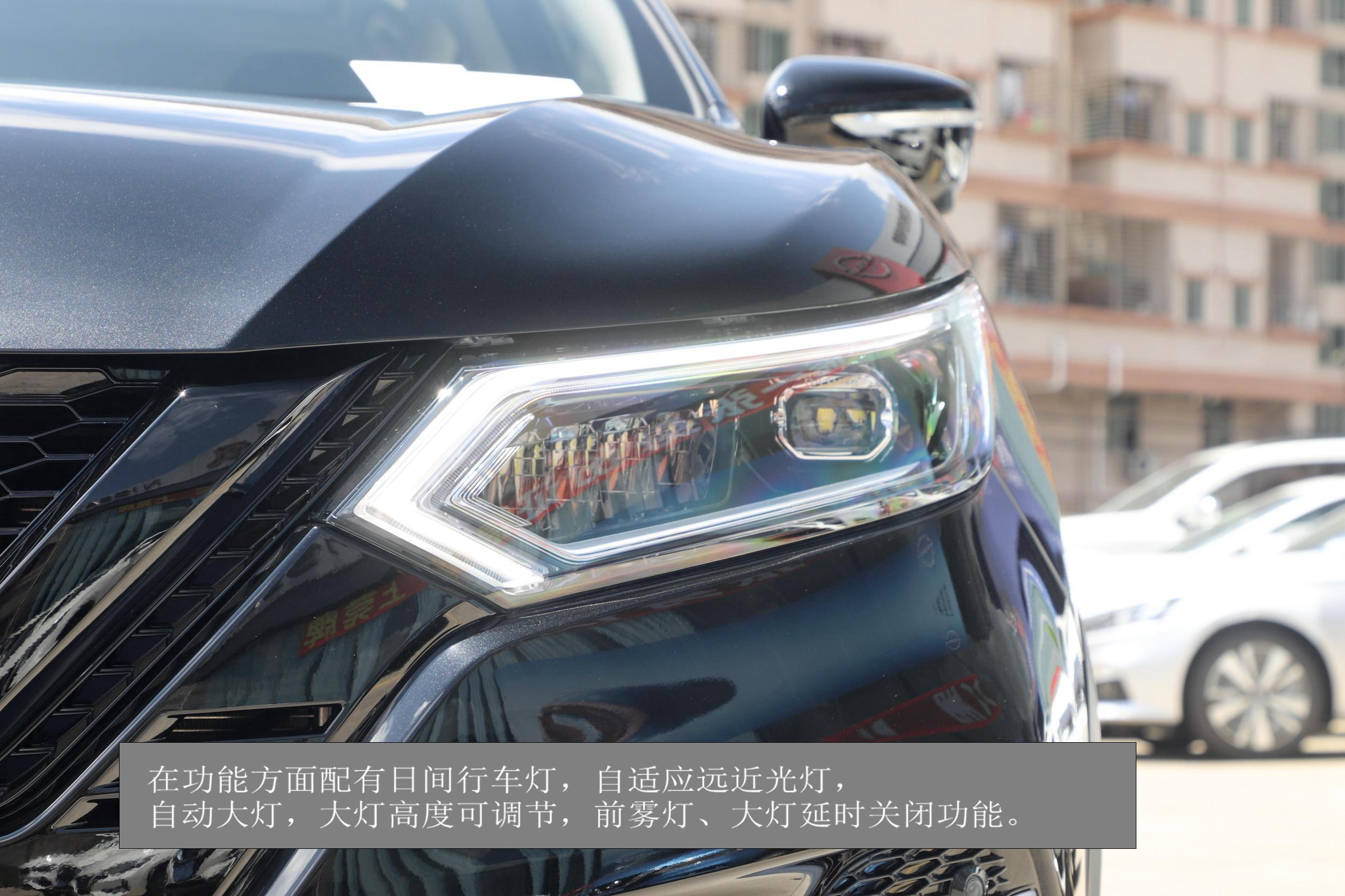 The fuel consumption of the "Black Samurai" kit is only 6.2L. Will the