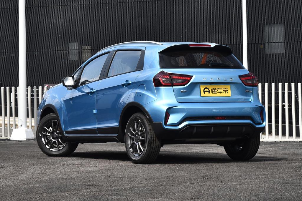 What kind of car is the X3 PRO worth knowing about? iMedia