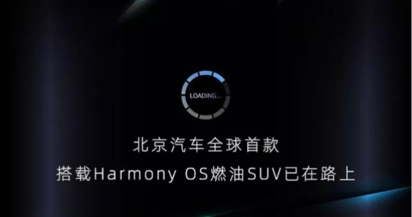 新款宝马X3正式上市；全新汉兰达正式下线