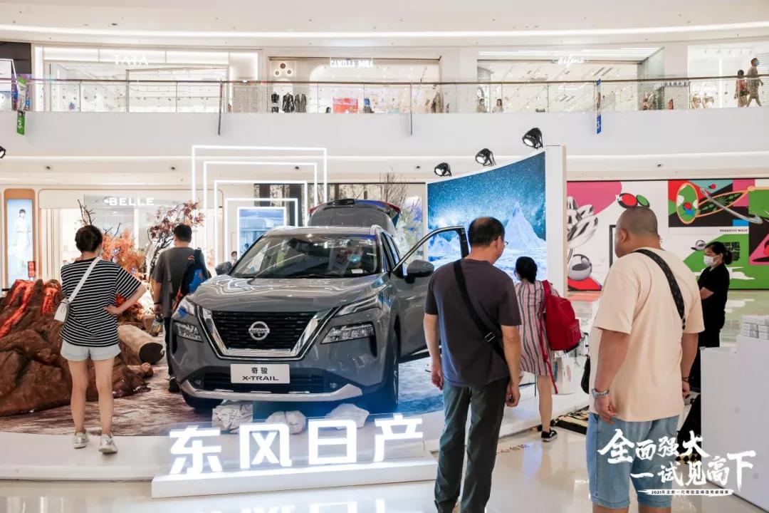 是时候打响“突围战”！成都车展再看全新一代奇骏