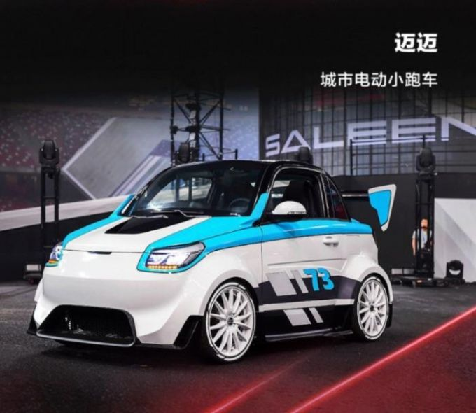 一个烧光60亿，一个套现400亿，现今都避走美国不