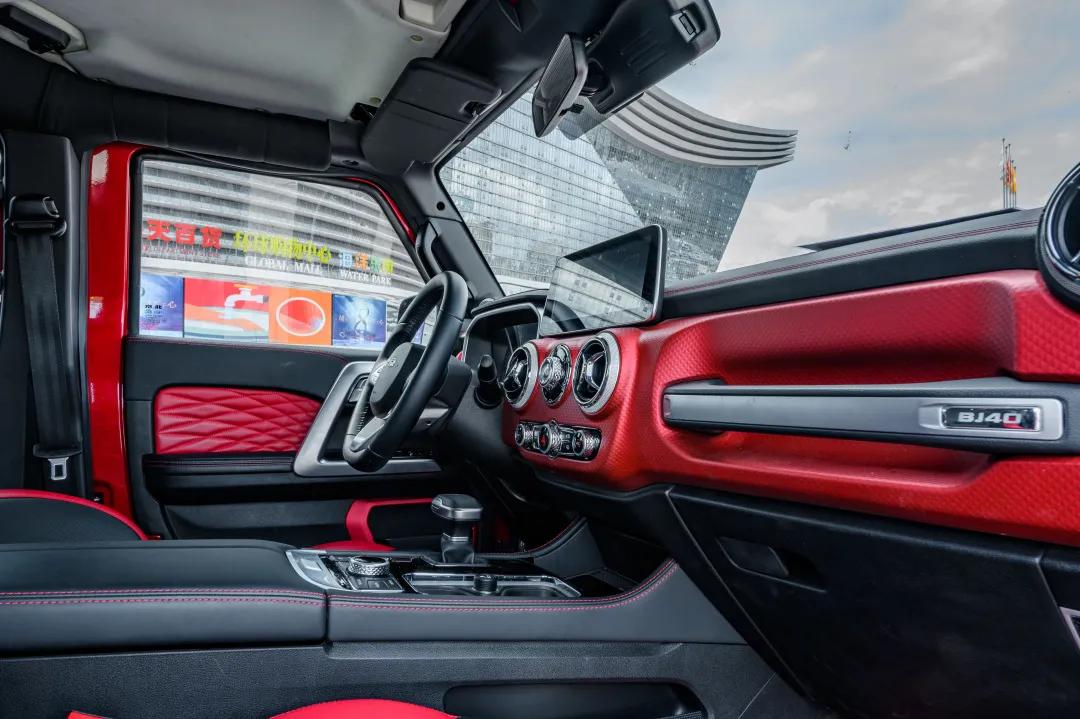 舒适越野两不误，与北京越野BJ40城市猎人的成都游