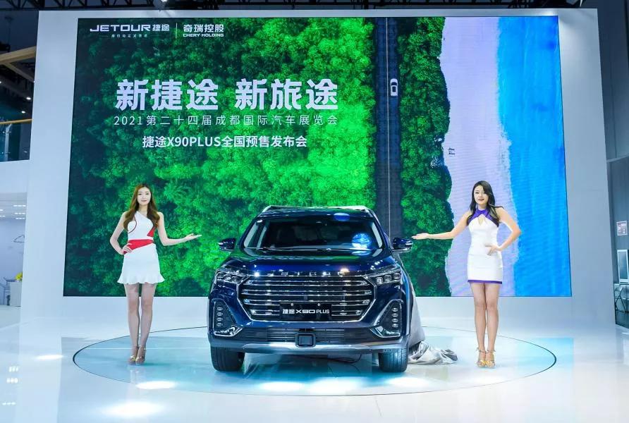 “多生孩子好打架”，看“学霸”奇瑞如何将技术死磕到底！