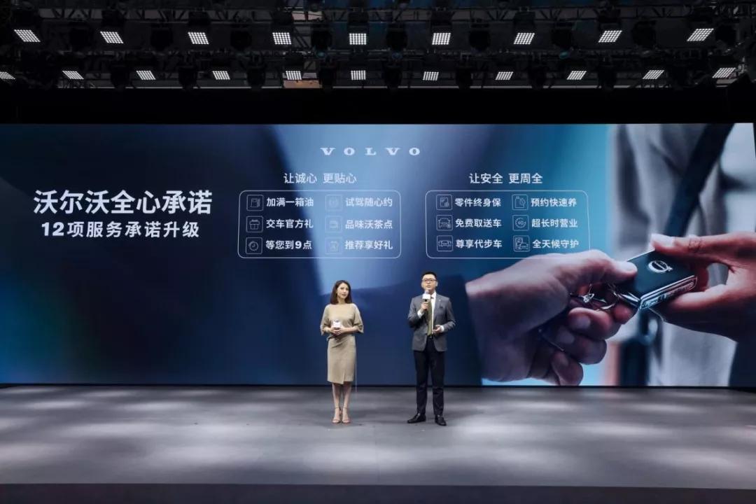 高圆圆在车展现场提车，沃尔沃凭何俘获国民女神的芳心？