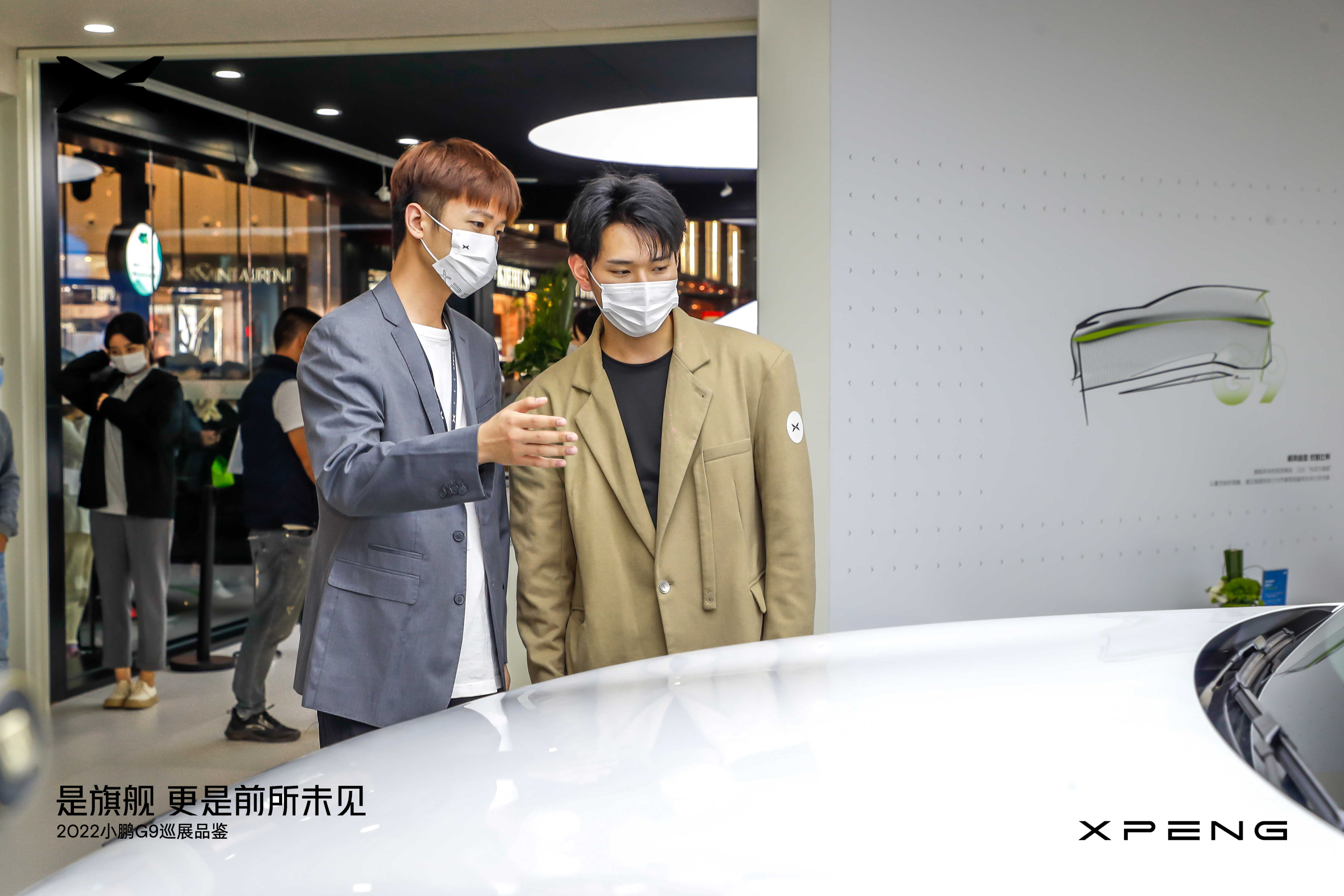 G9 Tour-Hangzhou Hubin Intime in77 - iNEWS
