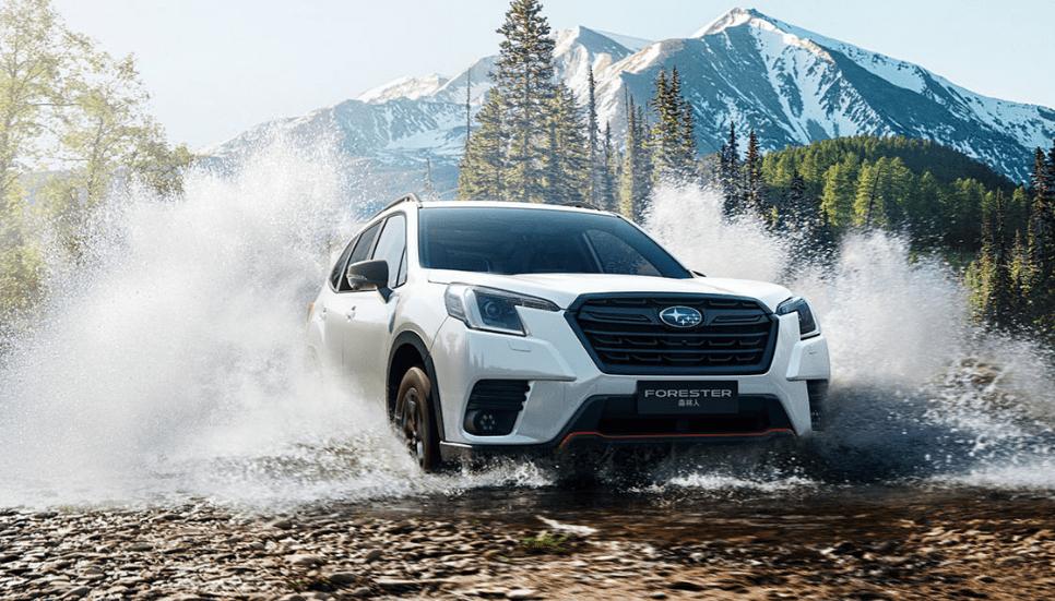 Excellent Performance Subaru Forester Has Obvious Driving Advantages excellent-performance-subaru-forester-has-obvious-driving-advantages