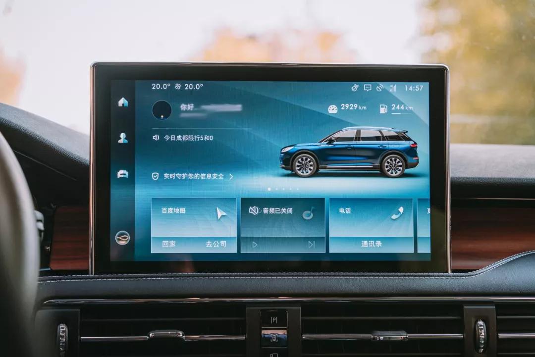 销量攀升、新车不断，为何林肯在豪华车市场愈战愈勇？